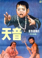 日韩欧美亚洲国产高清在线